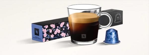 NESPRESSO TOKYO LUNGO C/10 CAPSULAS CAFE